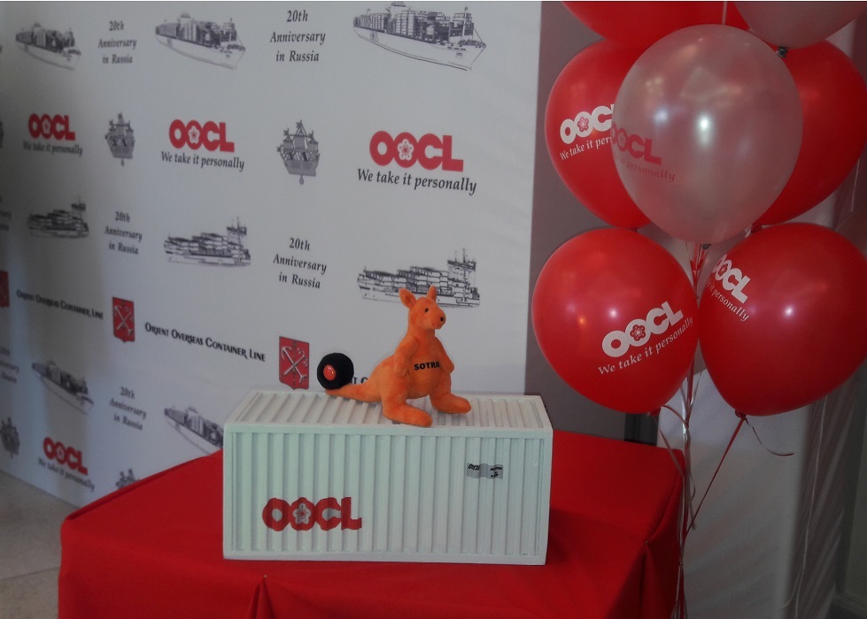 Юбилей компании OOCL